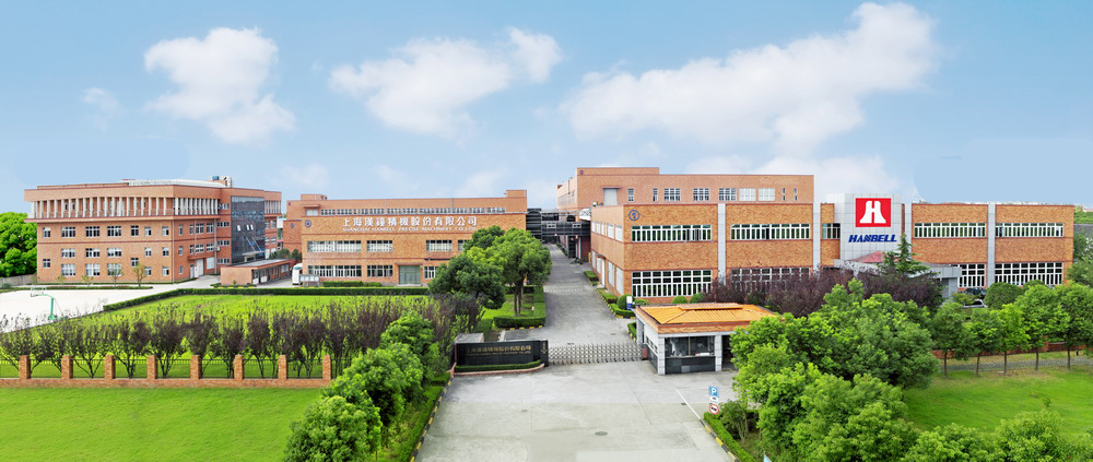 中国·永利yl23455(股份)有限公司-官方网站