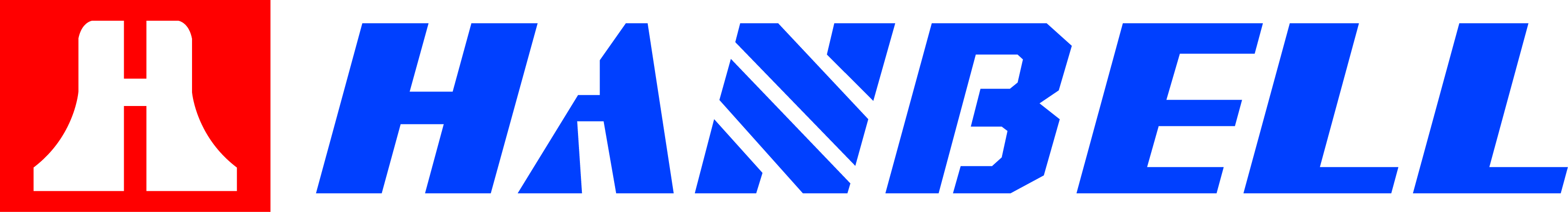 Hanbelllogo-fuben-262
