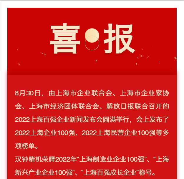 QQjietu20220901151507-475