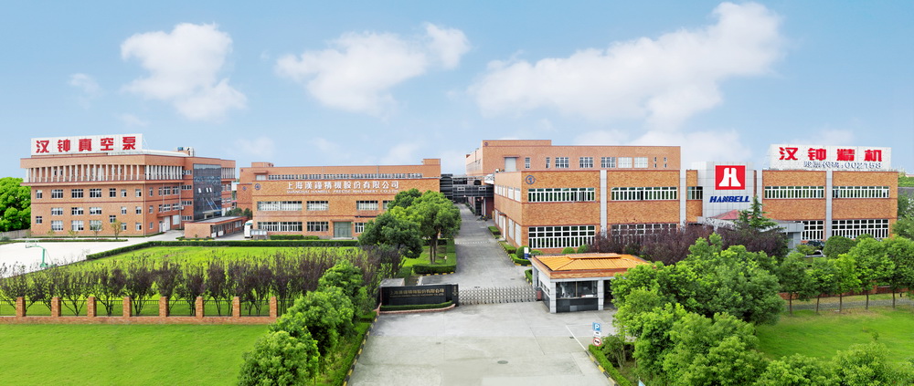 中国·永利yl23455(股份)有限公司-官方网站