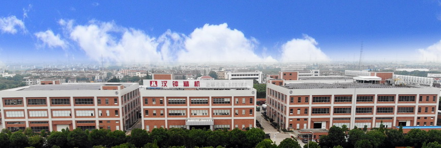 中国·永利yl23455(股份)有限公司-官方网站