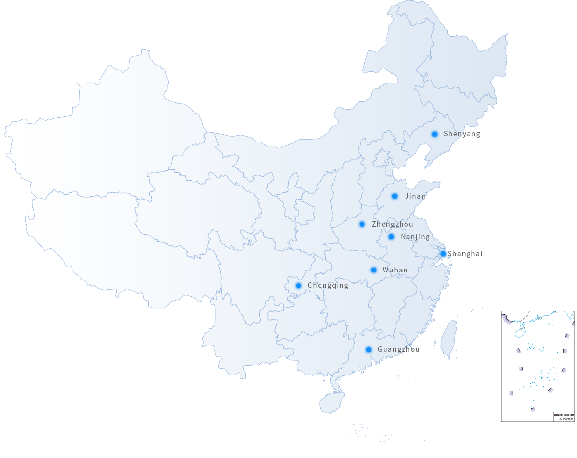 中国·永利yl23455(股份)有限公司-官方网站