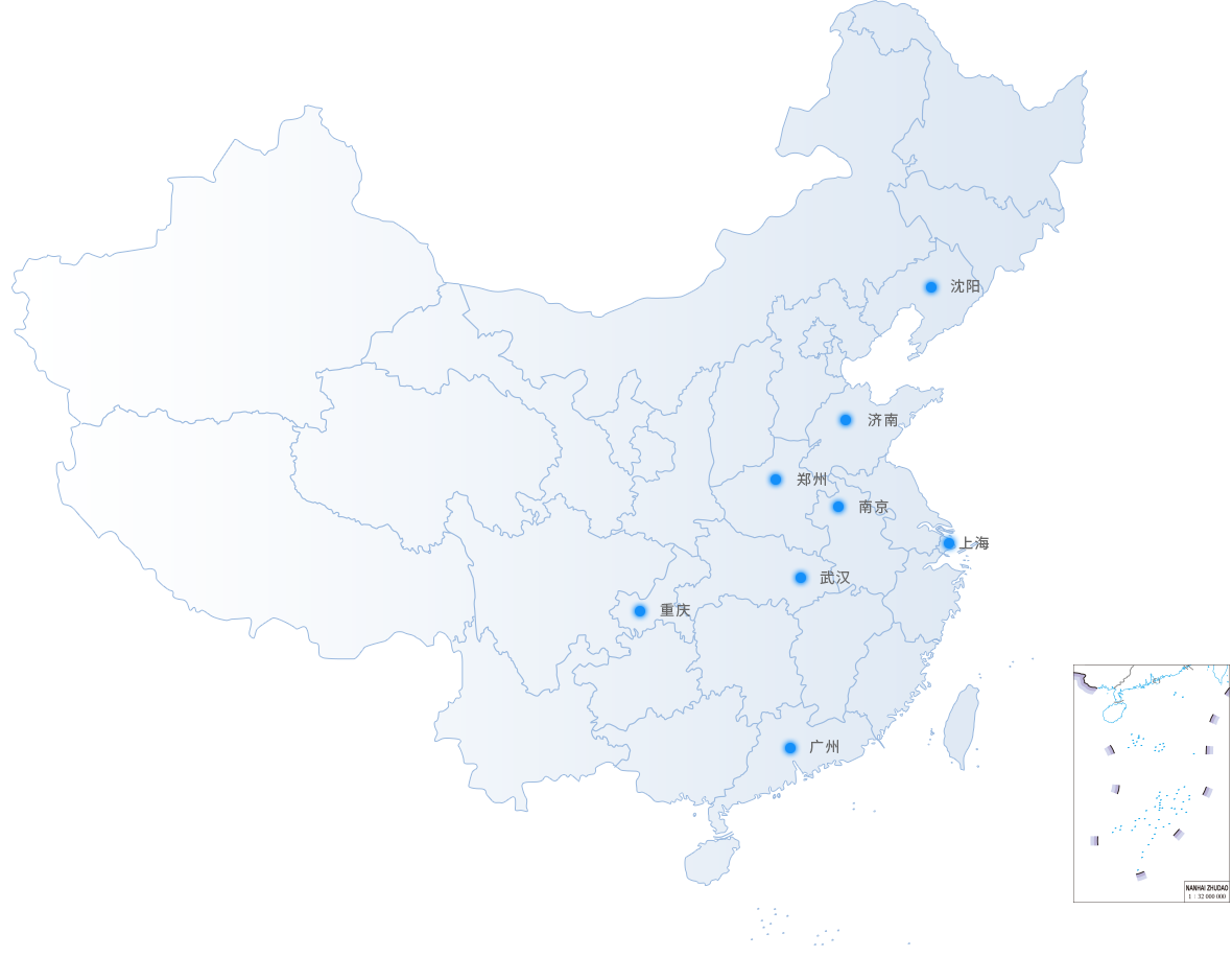 中国·永利yl23455(股份)有限公司-官方网站
